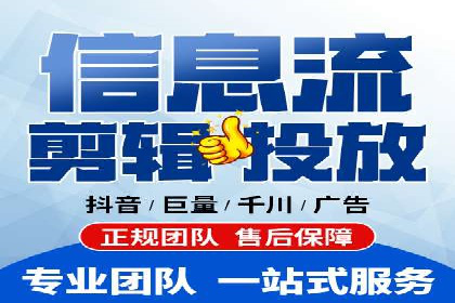 sem代运营公司经典案例：如何提高广告质量度